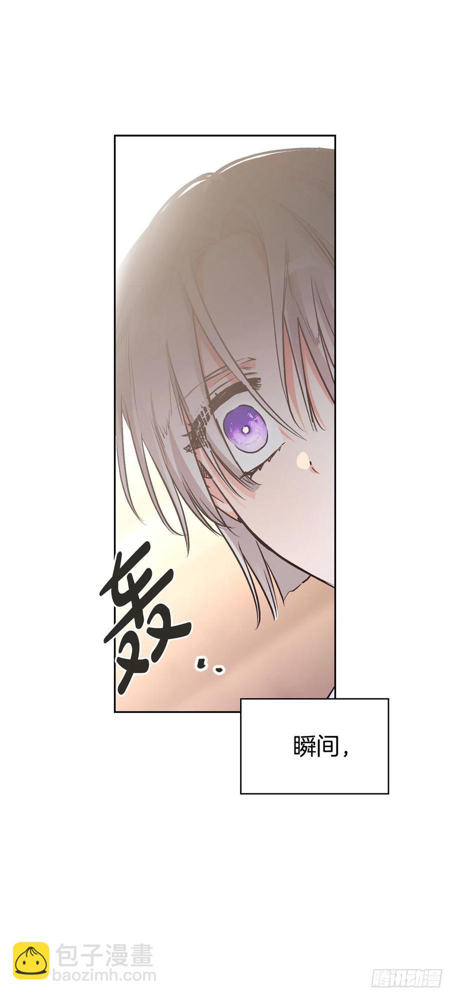 84.空的？(1/2)-第87话