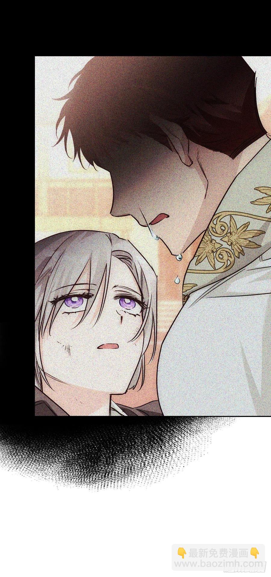 84.空的？(1/2)-第87话