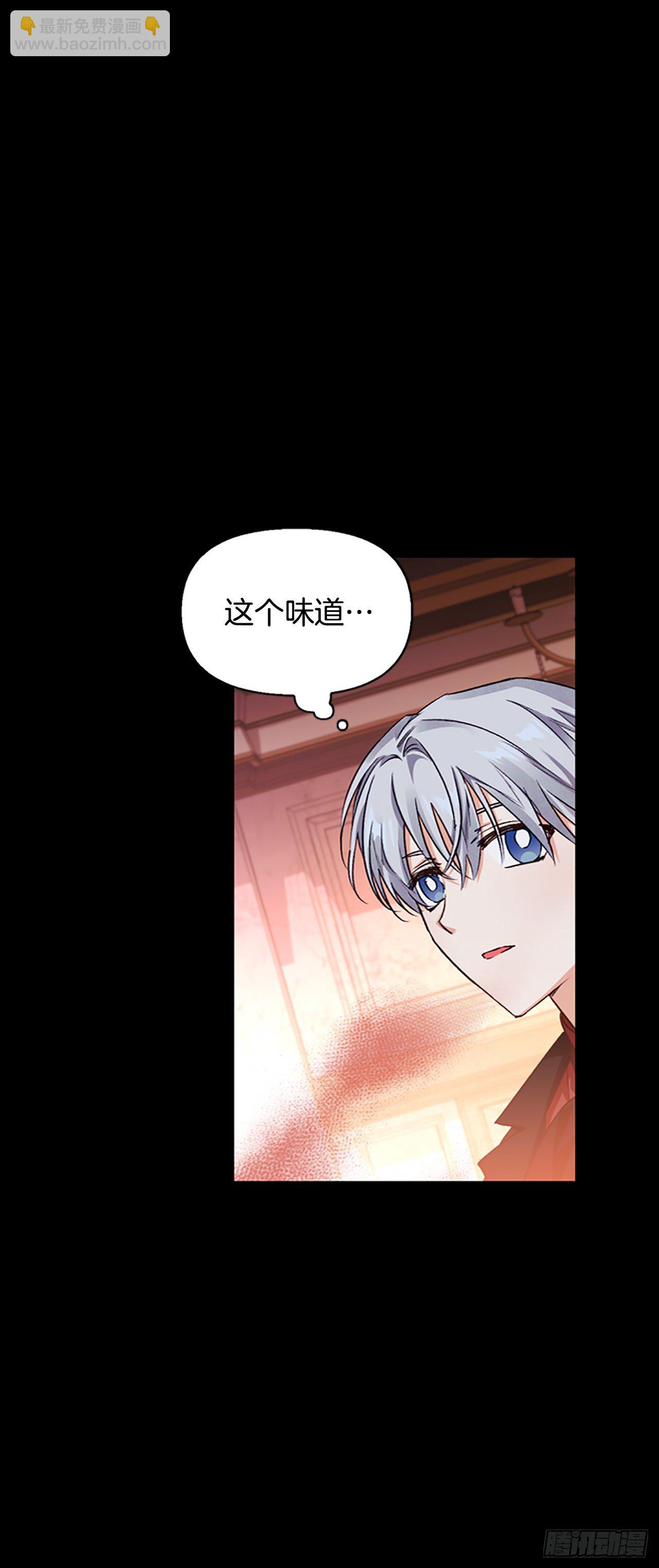 86.灾星升起(1/2)-第89话