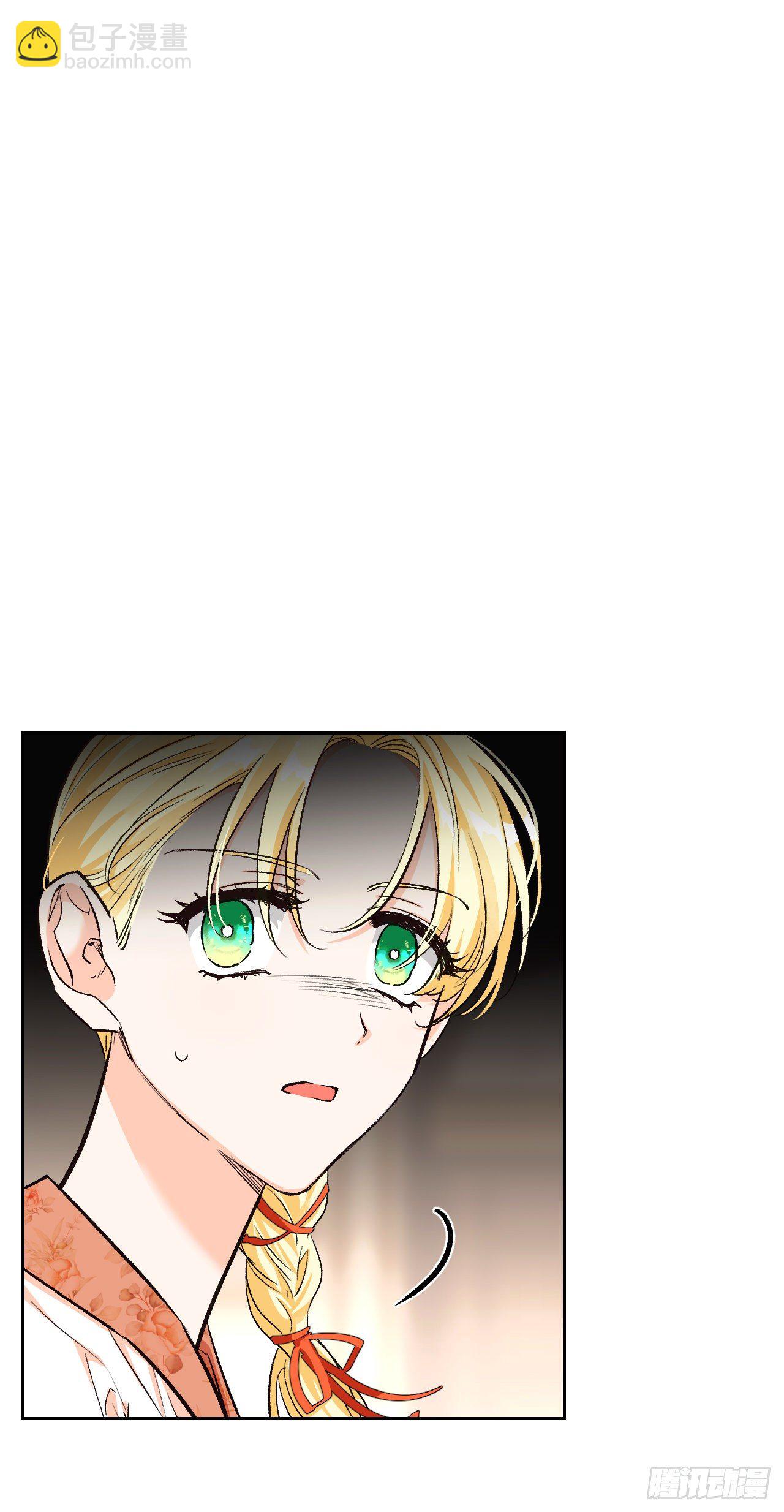 88.准备出征(1/2)-第91话