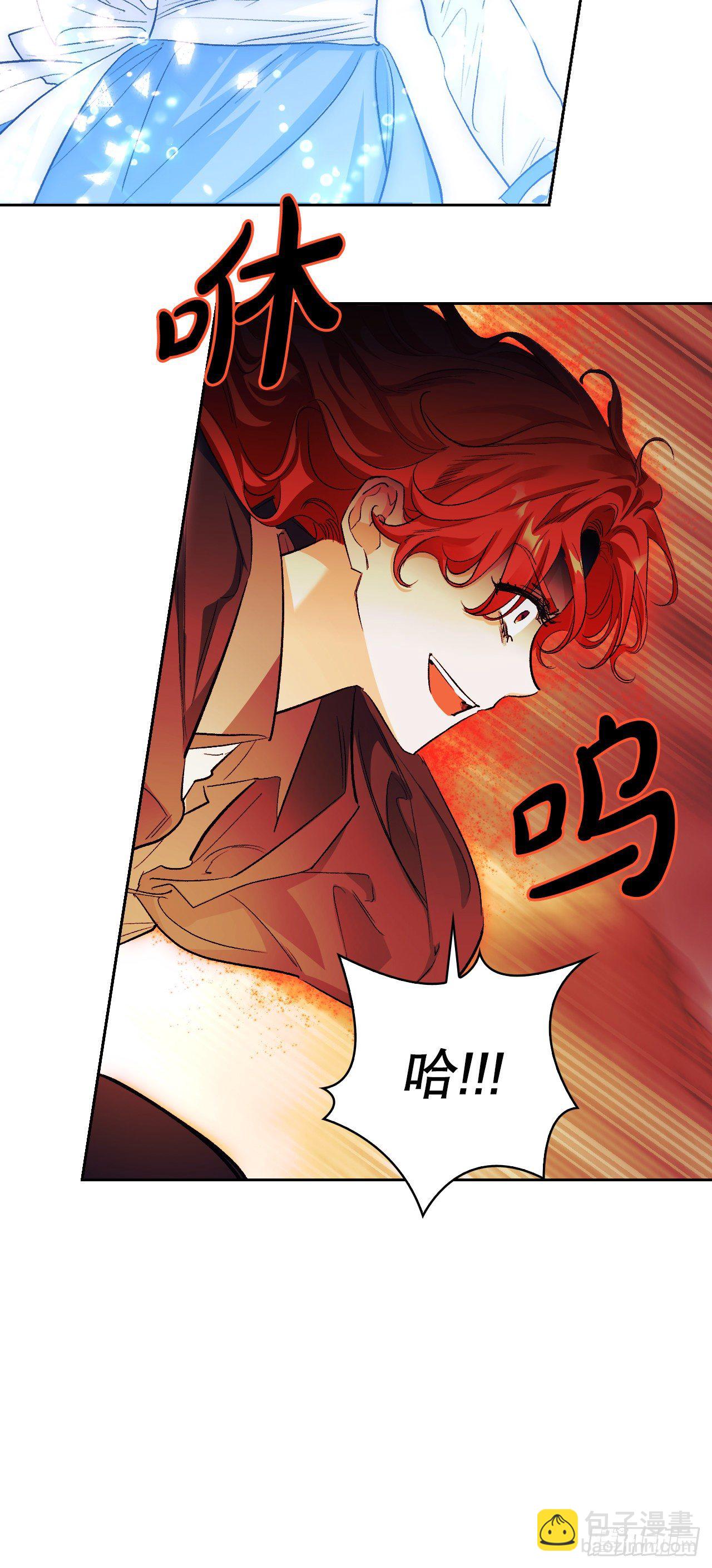 92.小说世界？(1/2)-第95话