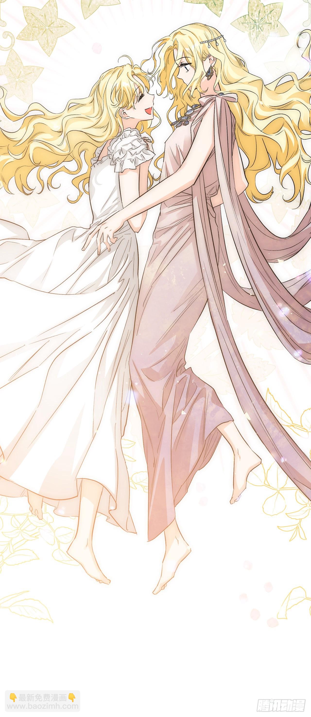 94.危机解除(1/2)-第97话