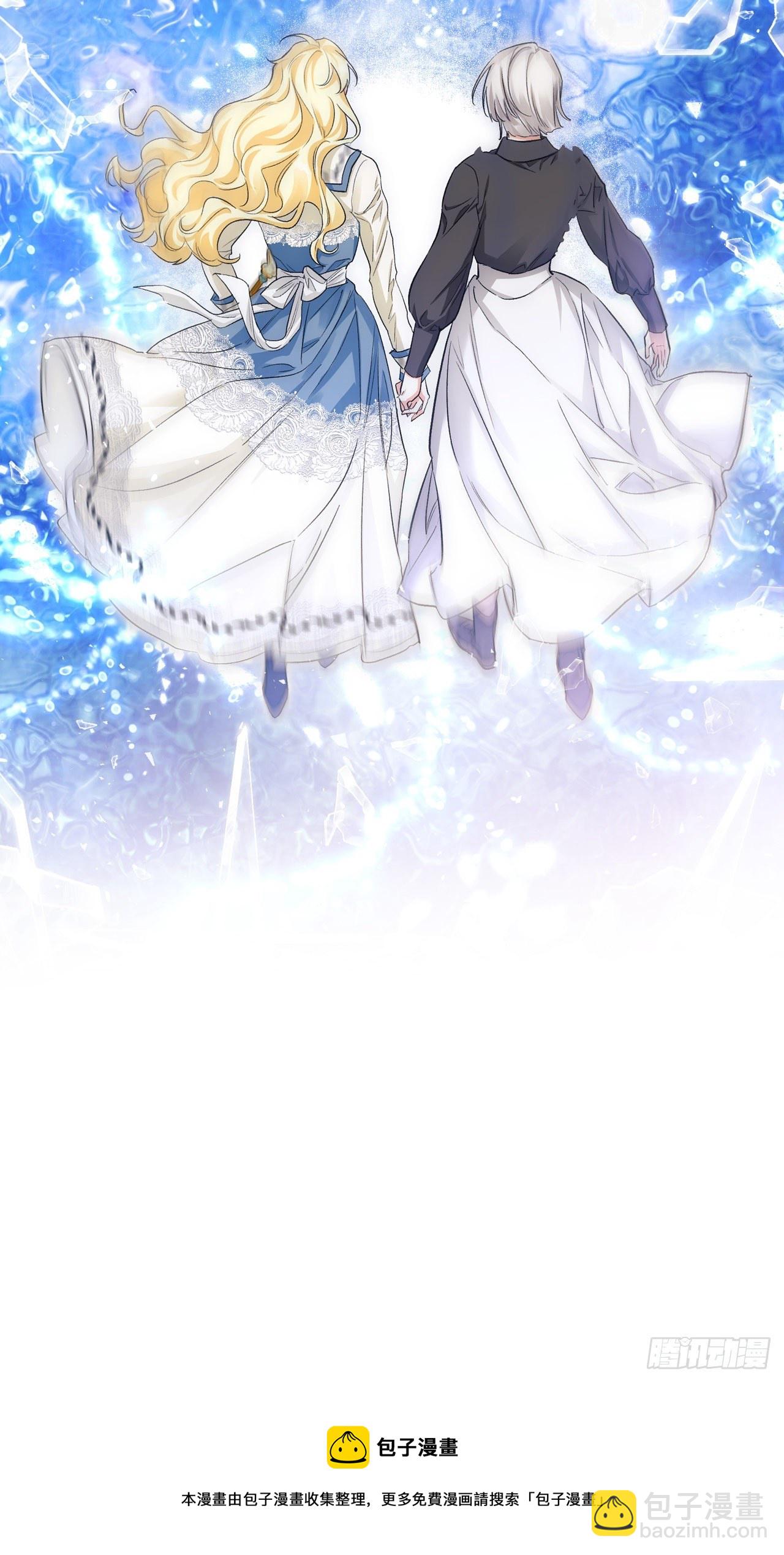 94.危机解除(1/2)-第97话