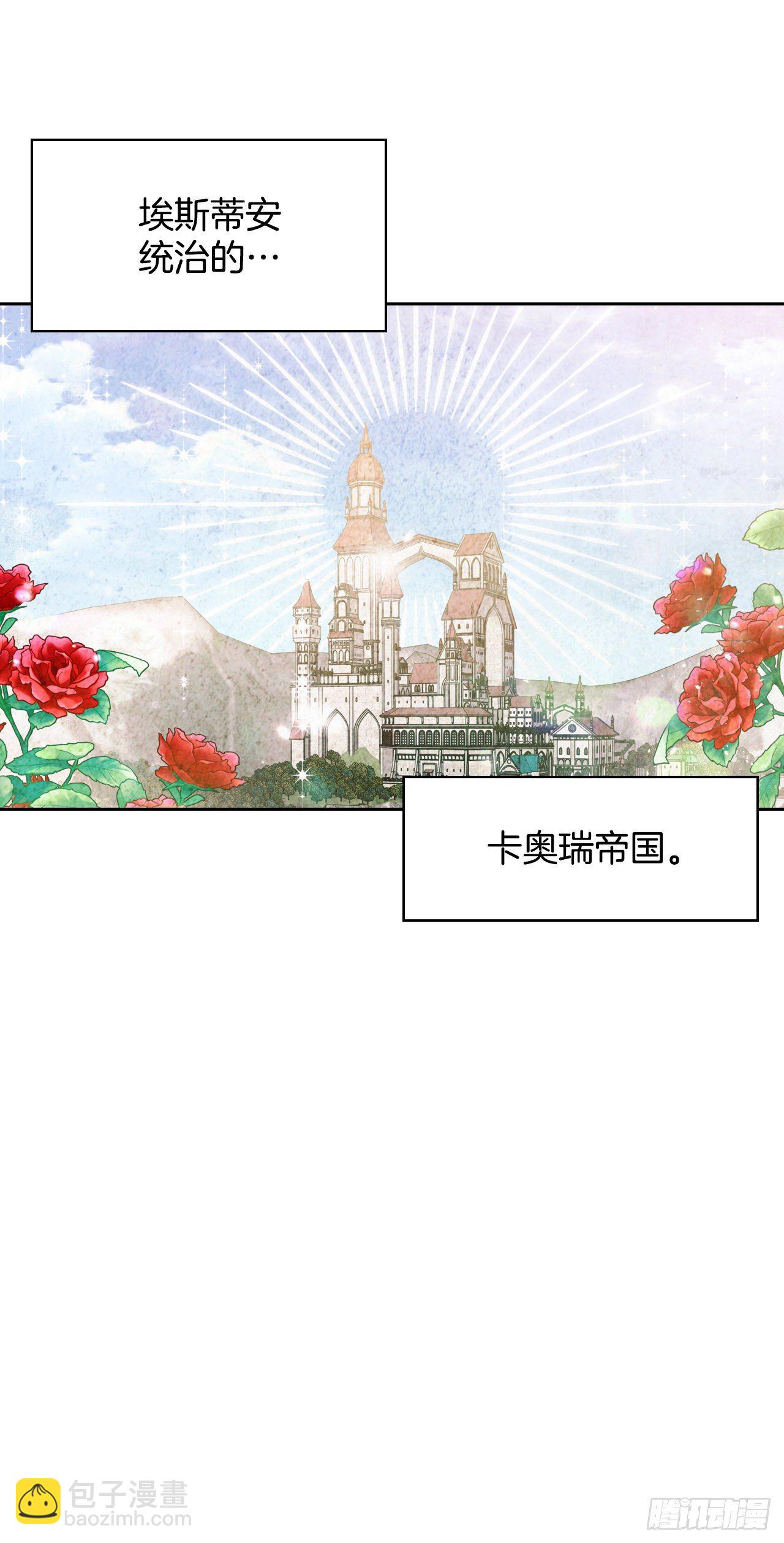 96.丧失记忆?!(1/2)-第99话