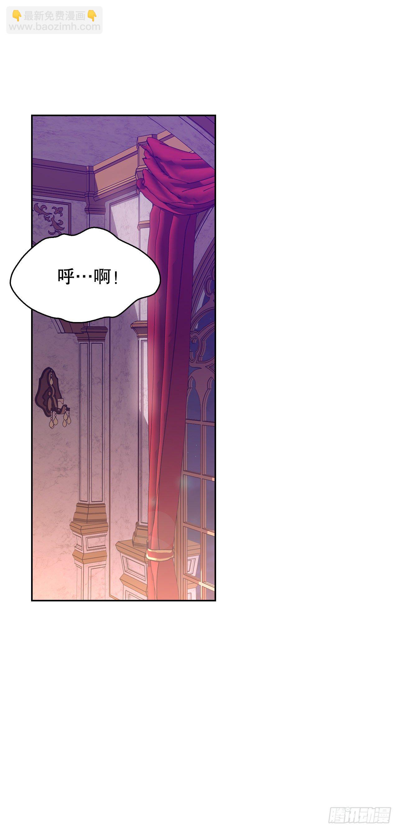 96.丧失记忆?!(1/2)-第99话