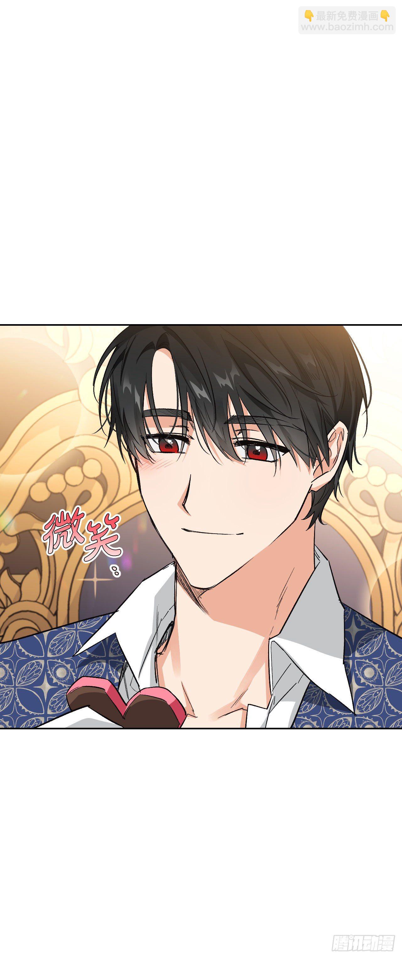 96.丧失记忆?!(1/2)-第99话