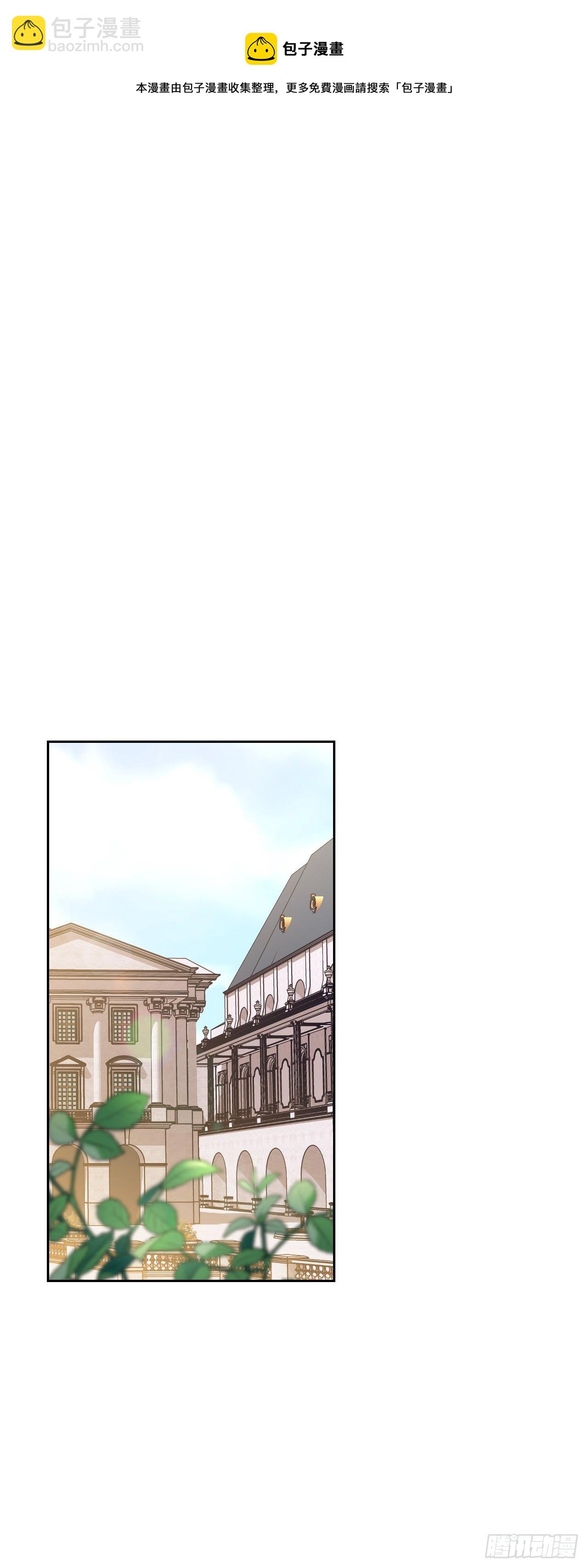 96.丧失记忆?!(1/2)-第99话