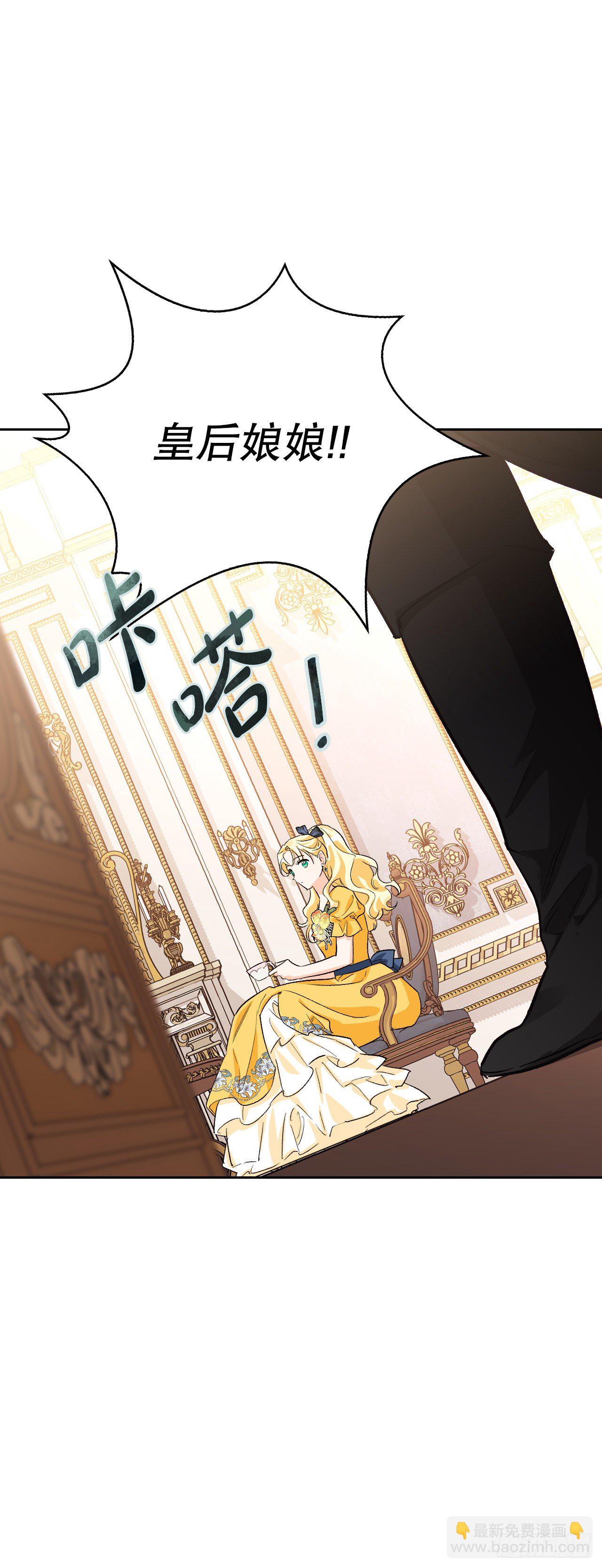 96.丧失记忆?!(1/2)-第99话