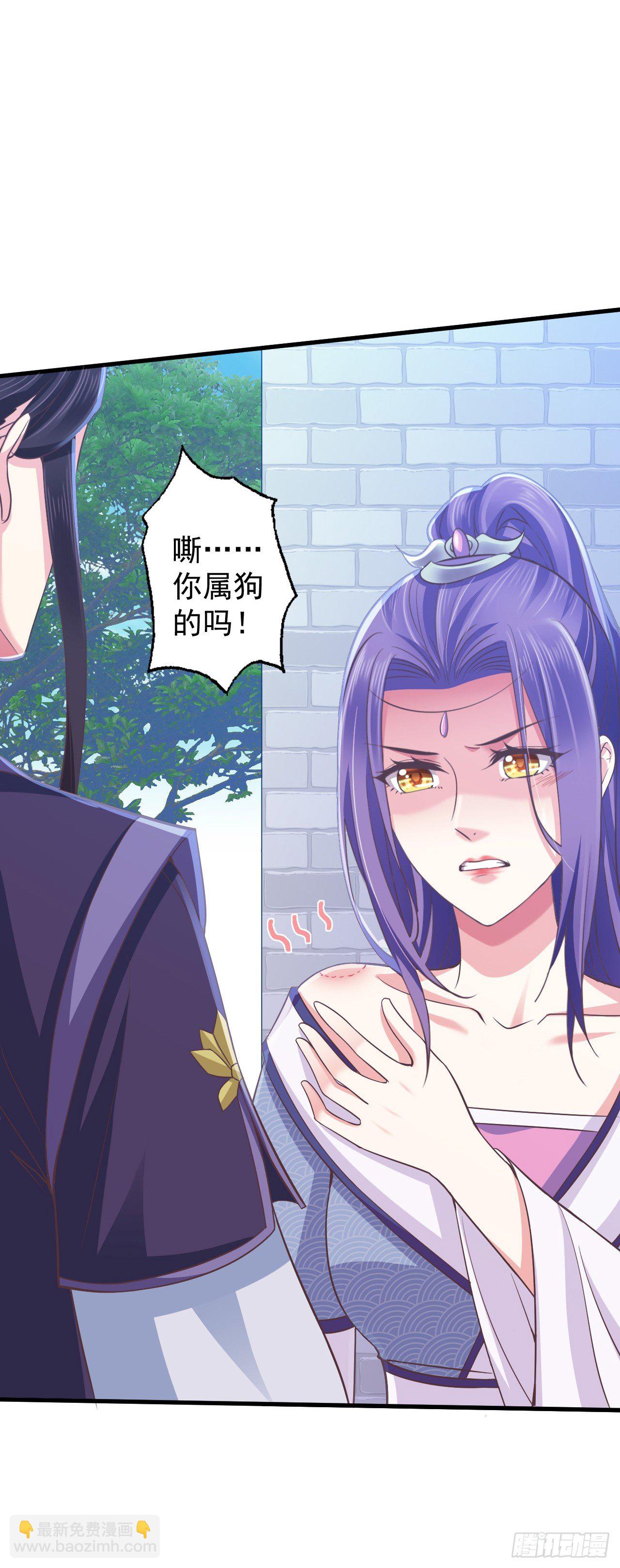 完爆杀手-第13话