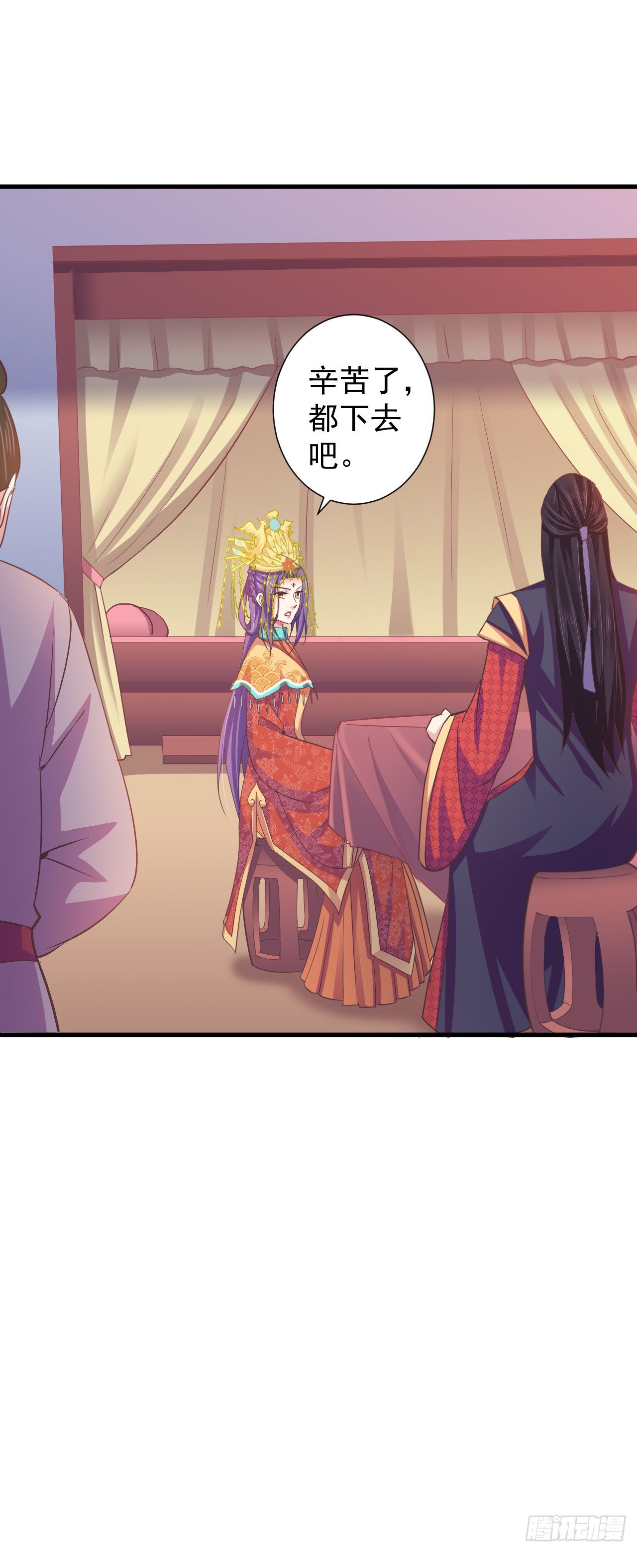 真的让她逃了！-第23话