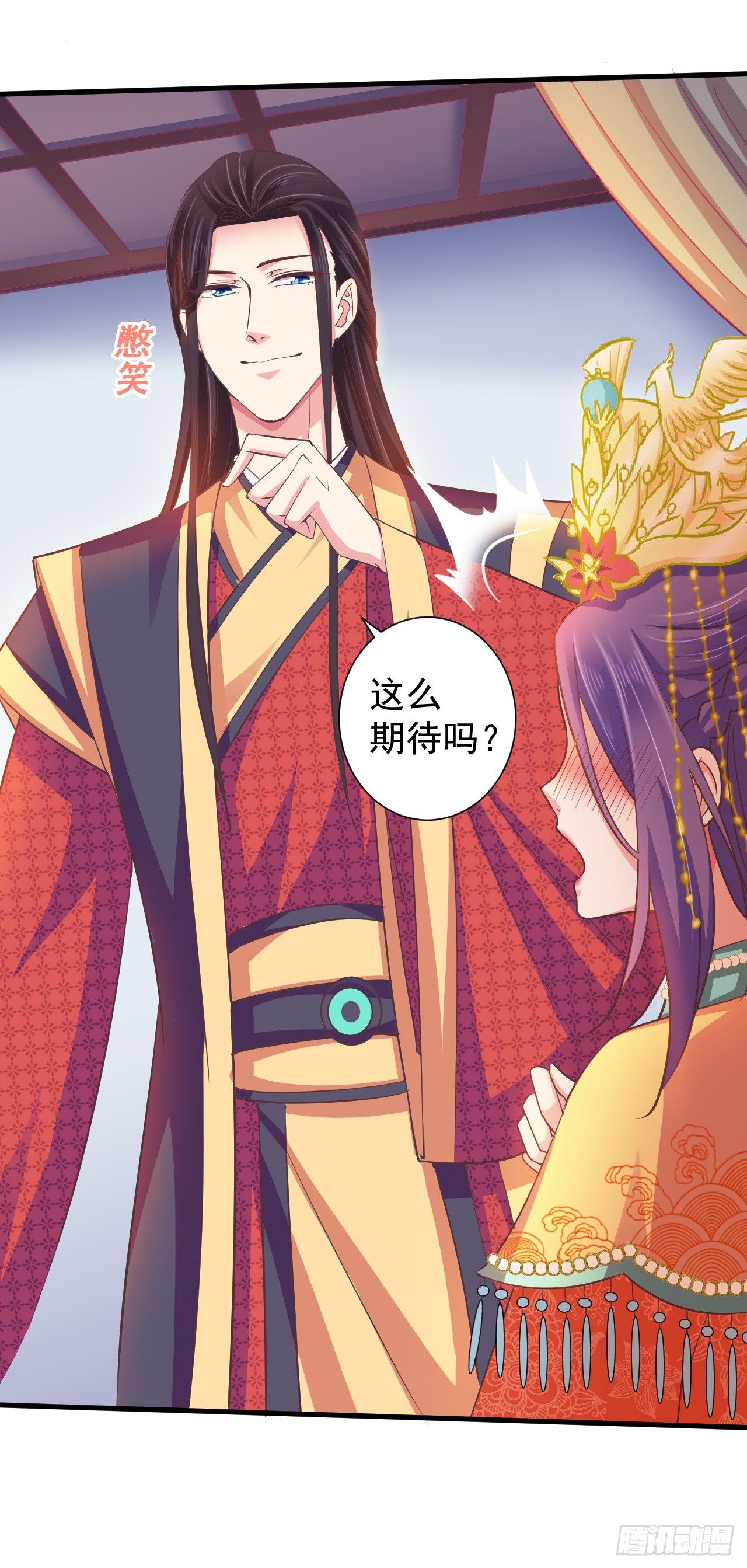 真的让她逃了！-第23话