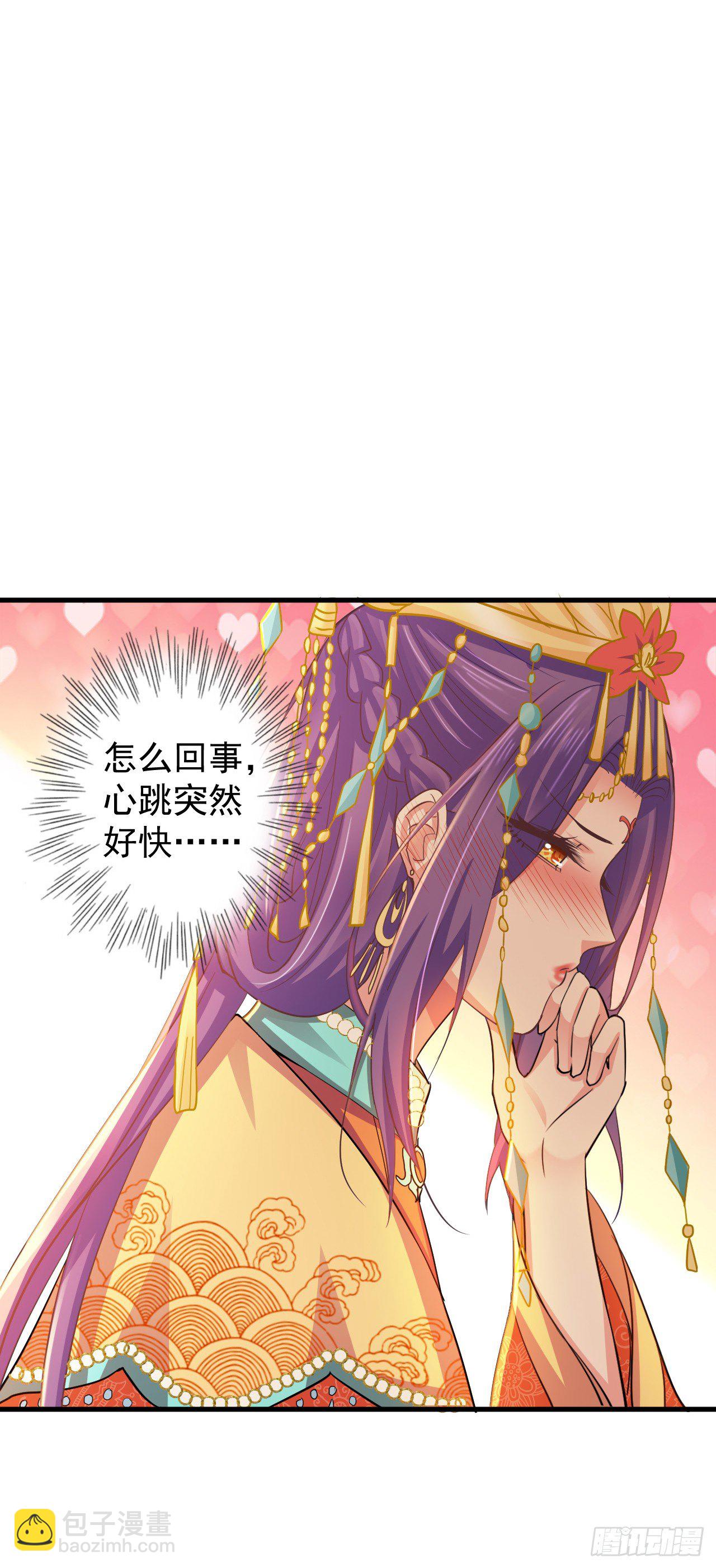 真的让她逃了！-第23话