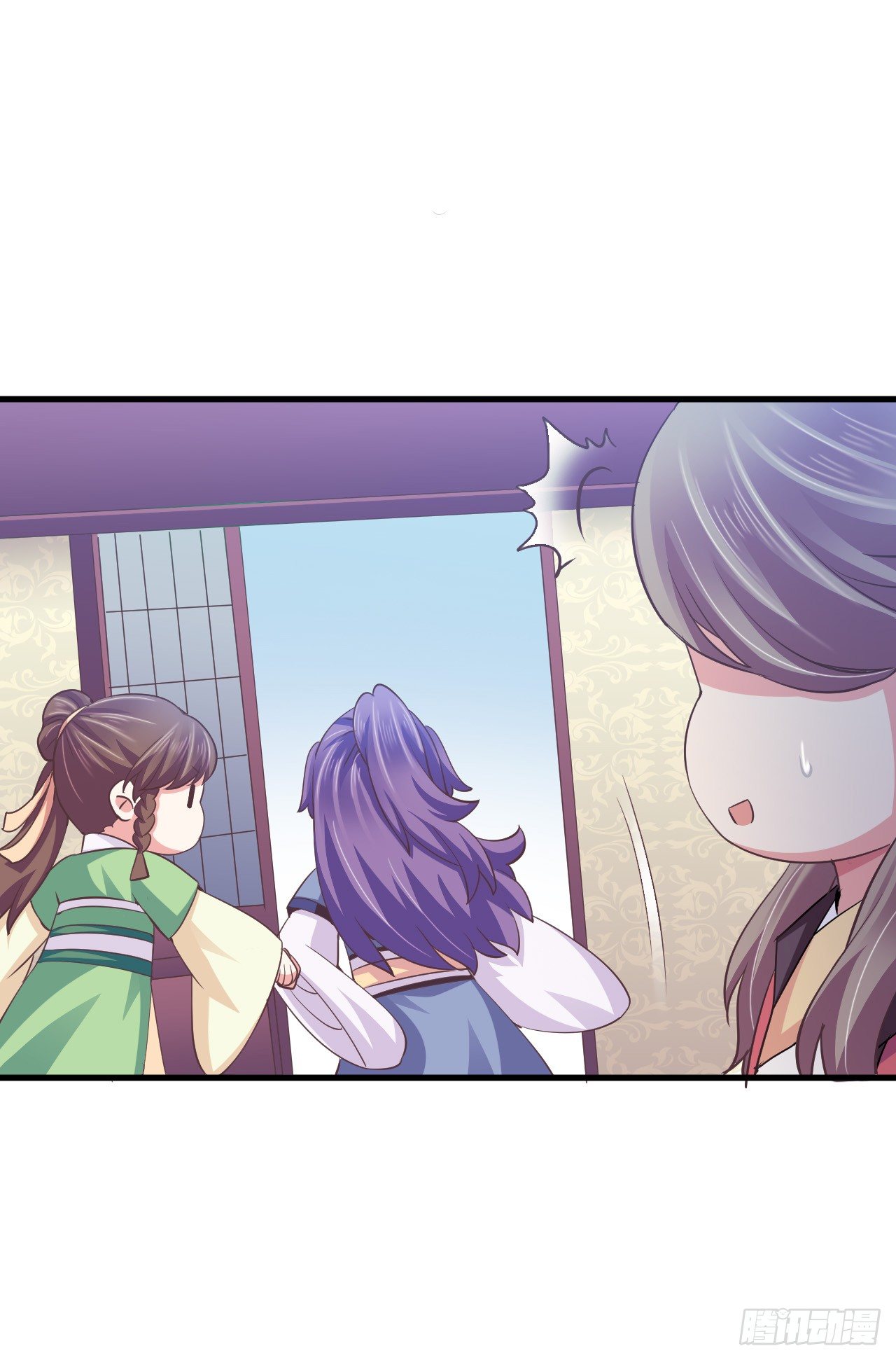 她会来的-第25话