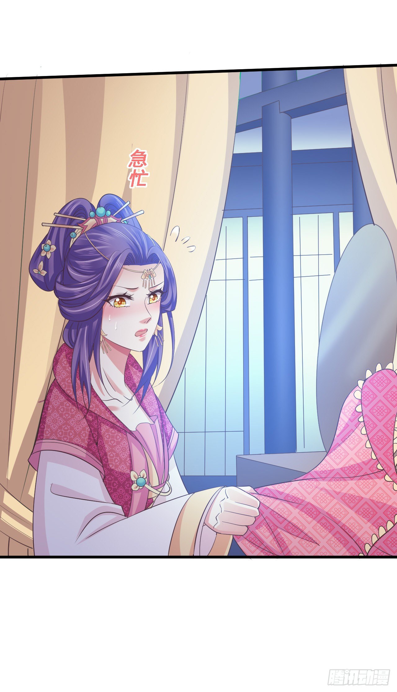 二次婚宴风波-第31话