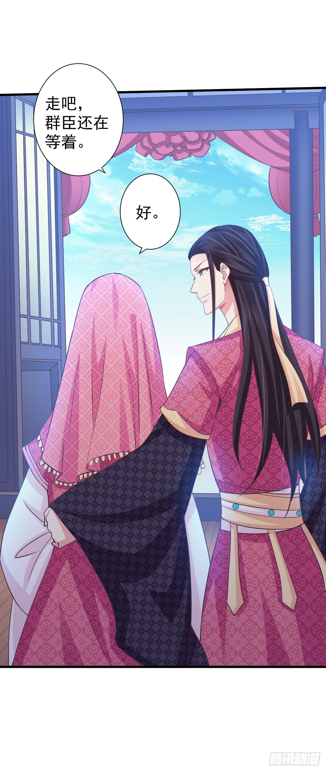 二次婚宴风波-第31话