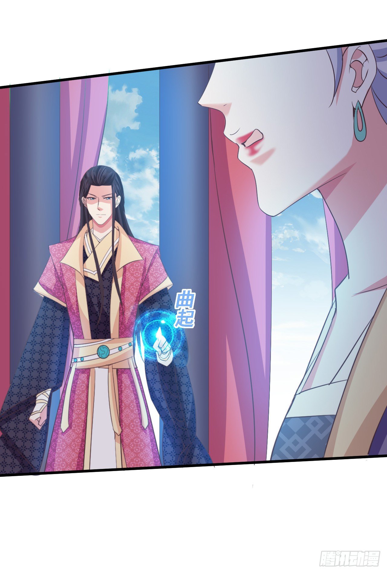 二次婚宴风波-第31话