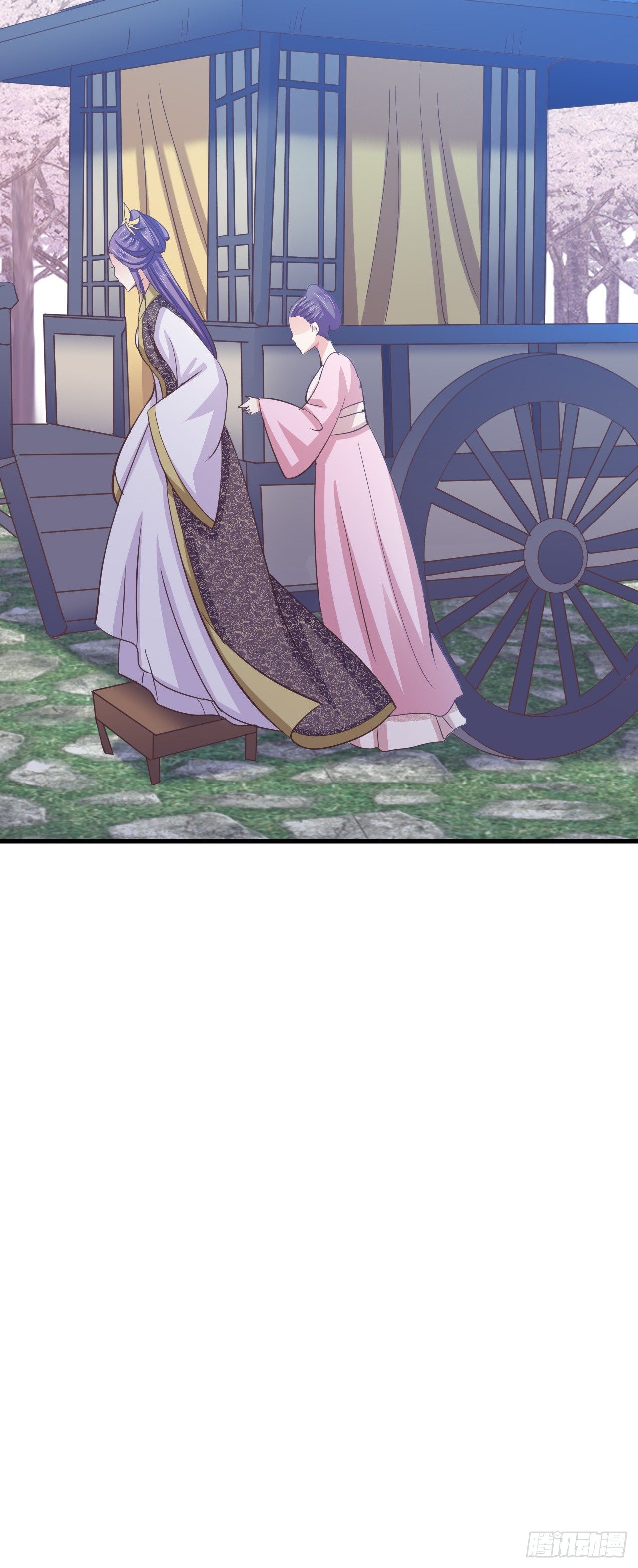 青儿之死？-第33话