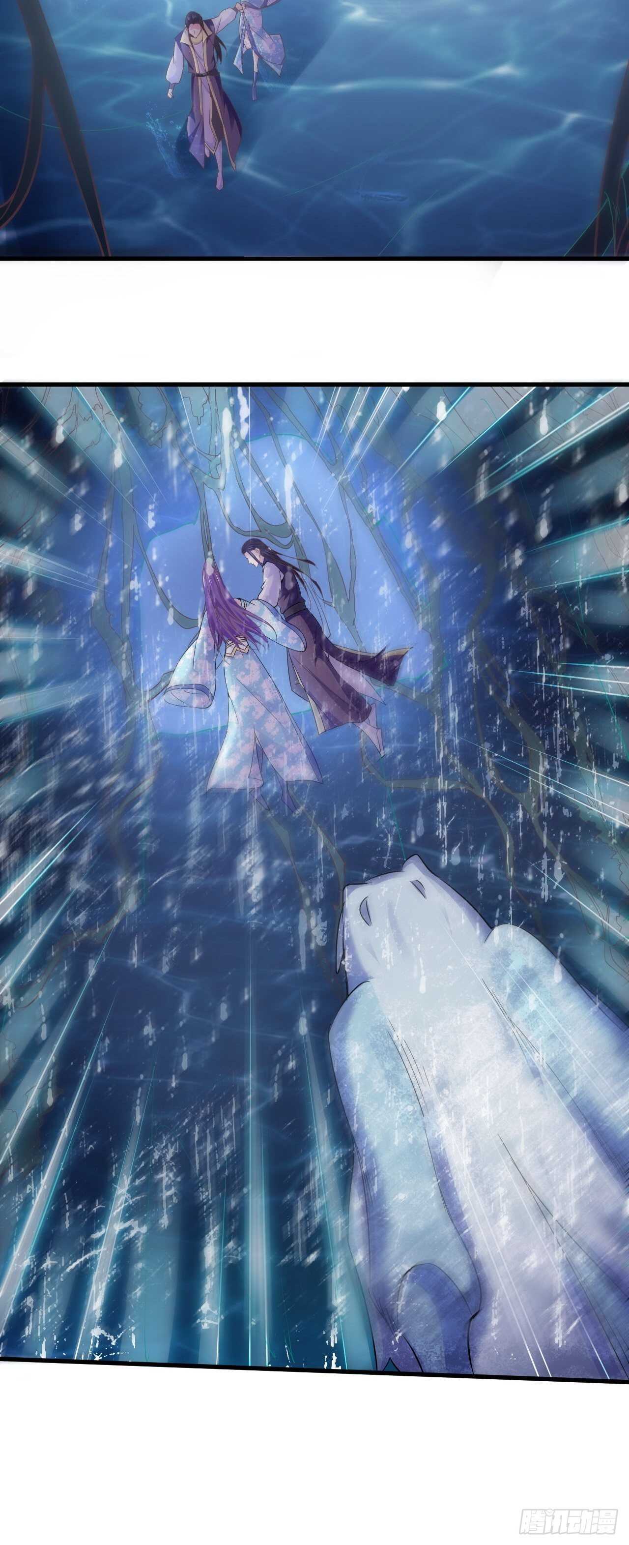 寒墨泽重伤-第37话