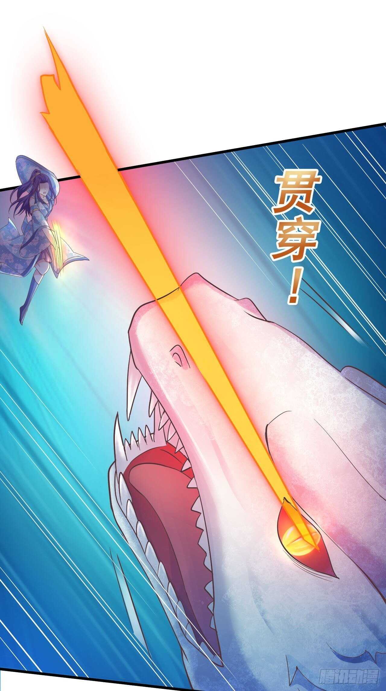 寒墨泽重伤-第37话