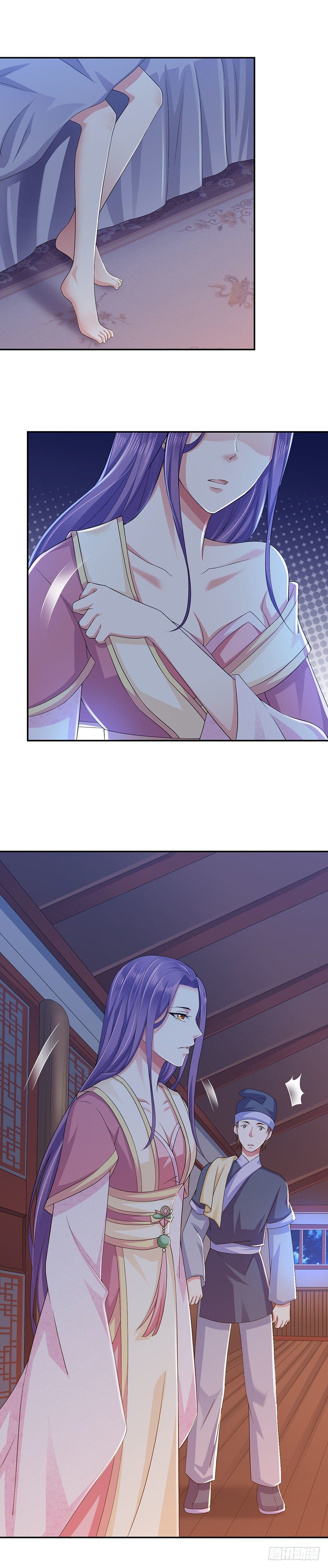 你莫怪我-第5话