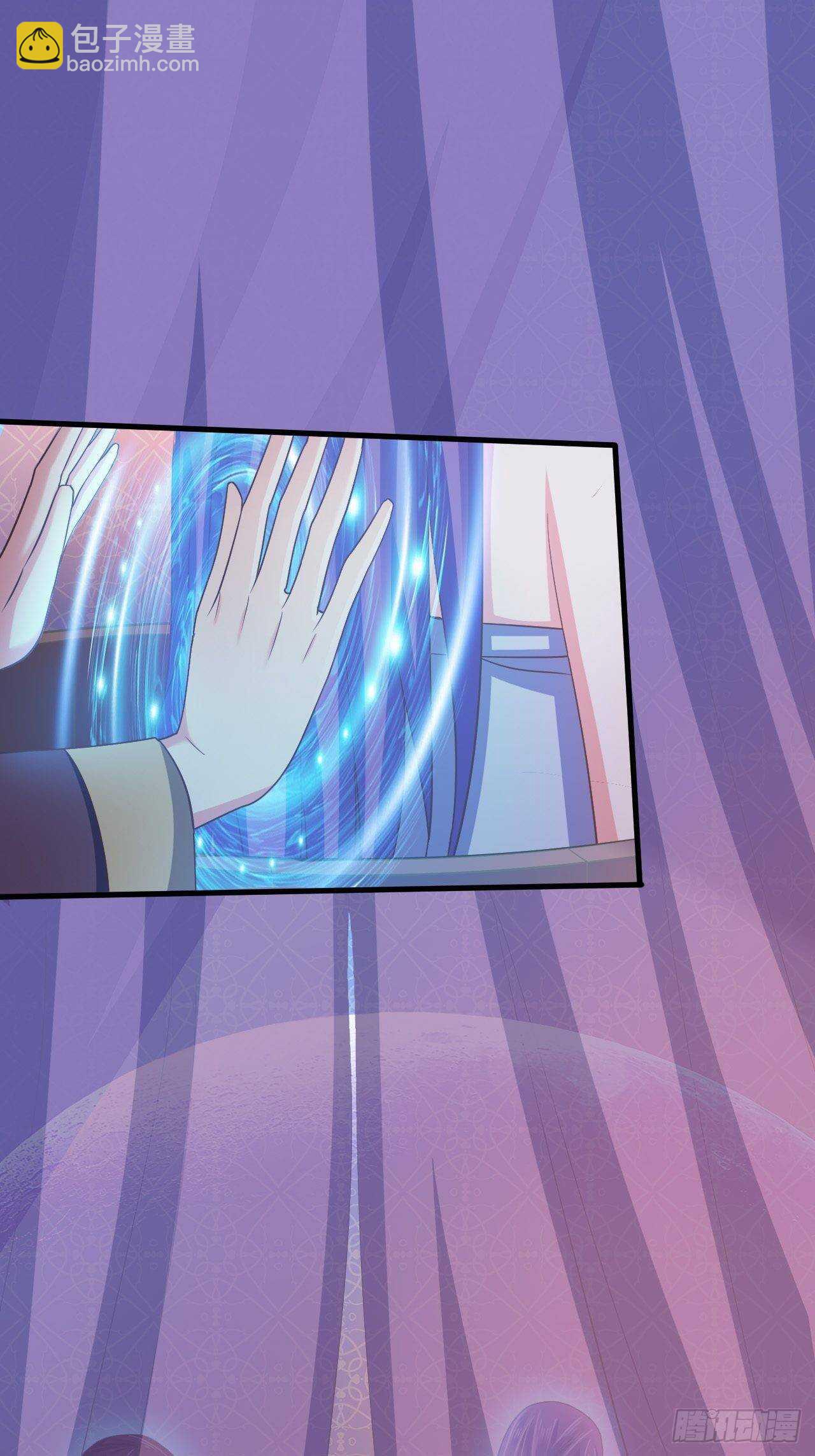 不惜一切代价一定治好你！-第41话