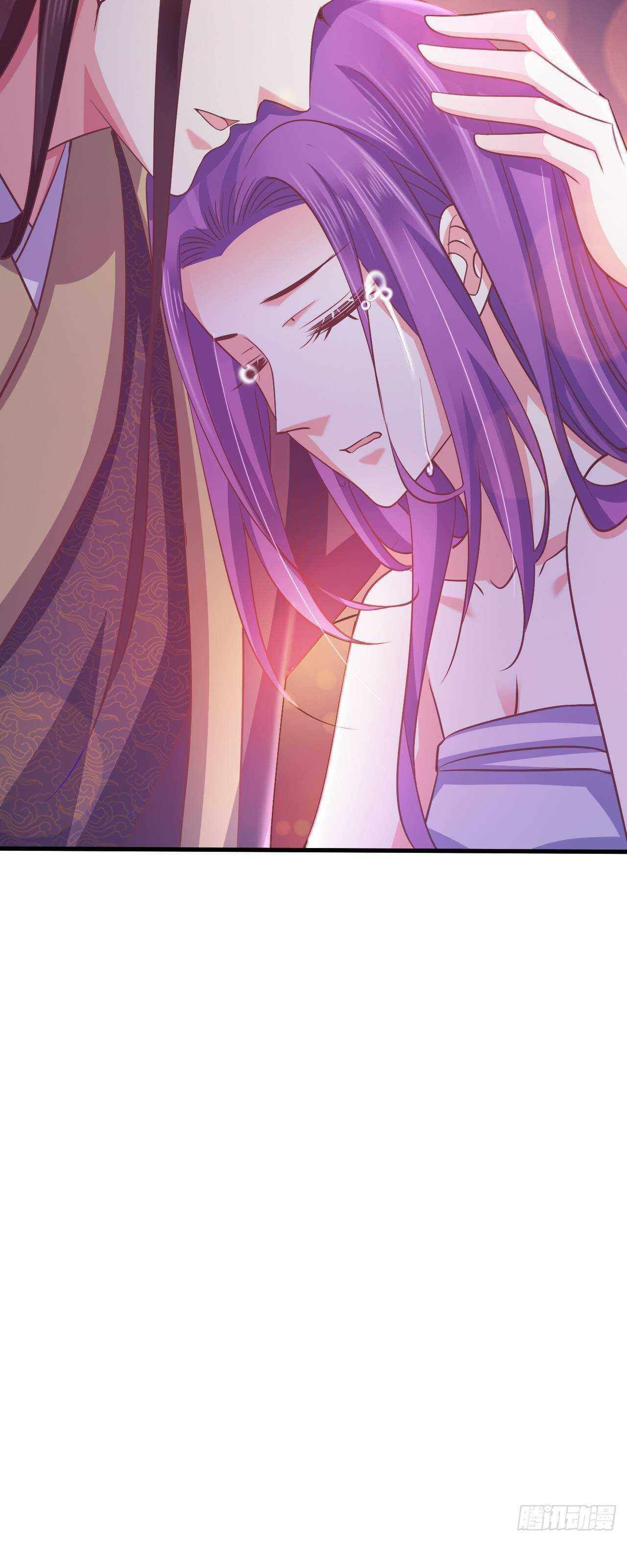 不惜一切代价一定治好你！-第41话