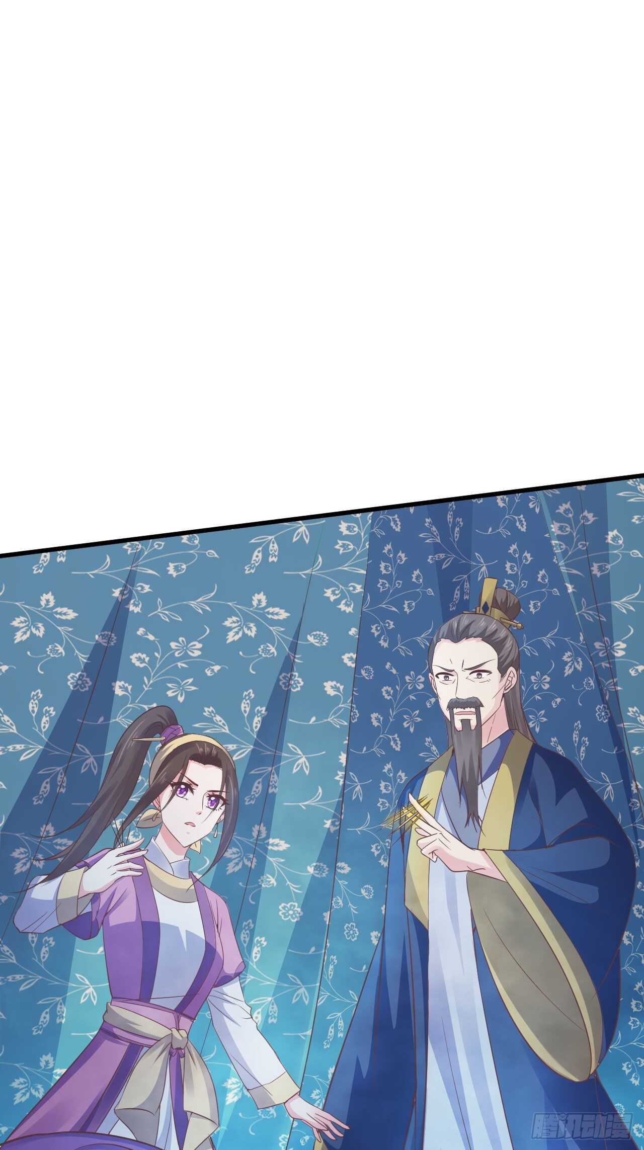 为你解毒，愿付生命（下）-第43话