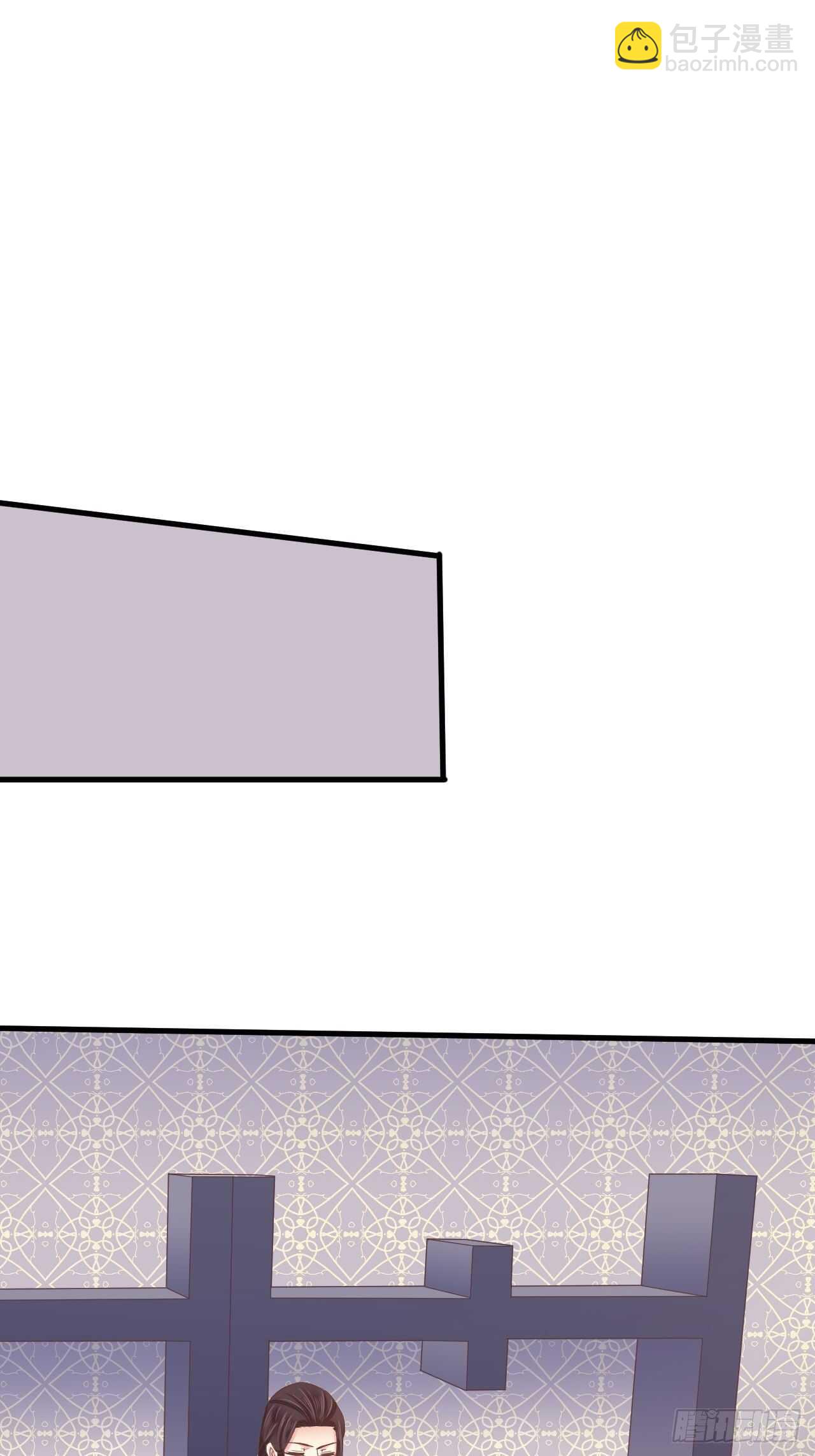 我的前世是火凤（上）-第45话