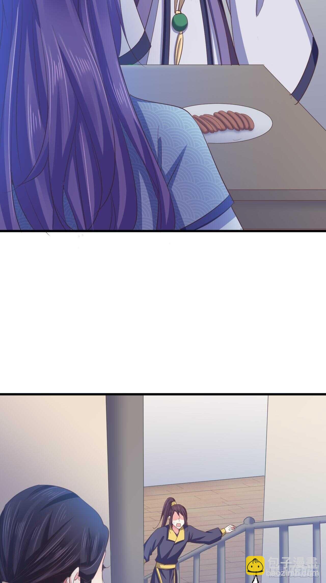 共同面对-第51话