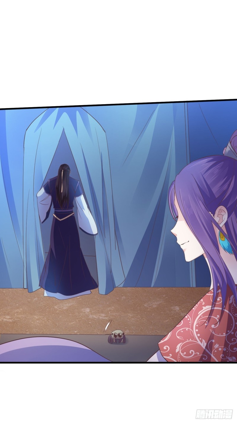 糟糕的状况-第57话