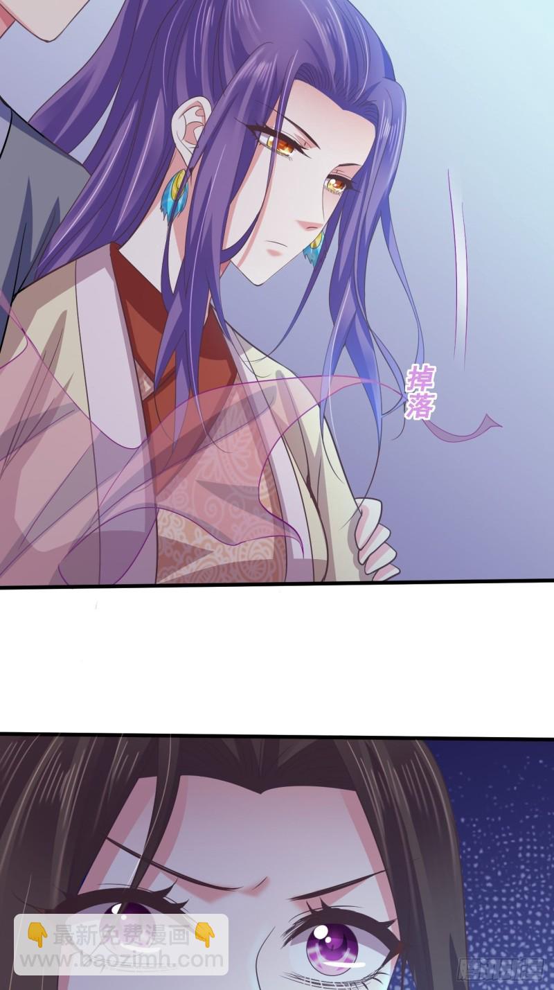 有惊无险-第59话