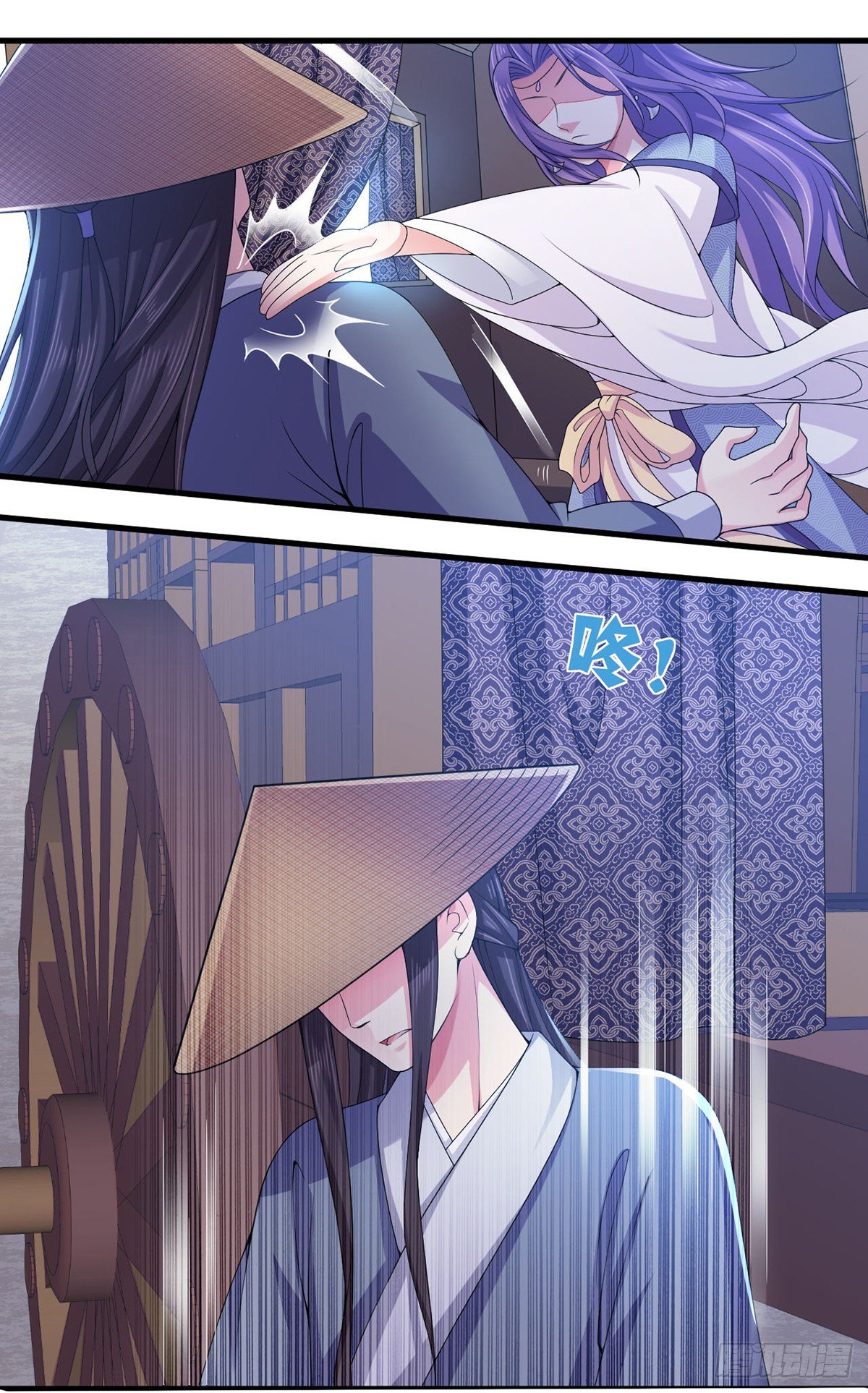 为什么跟踪我？-第7话