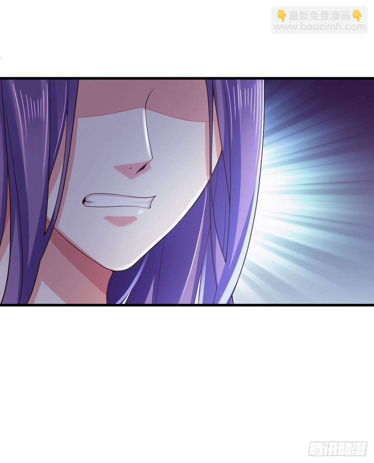 为什么跟踪我？-第7话