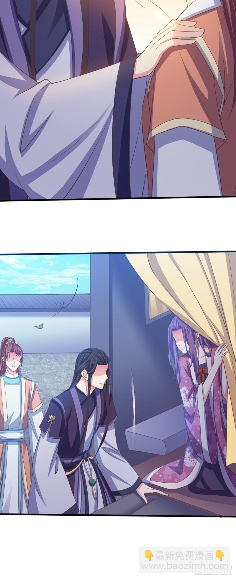 也是迫不得已-第63话