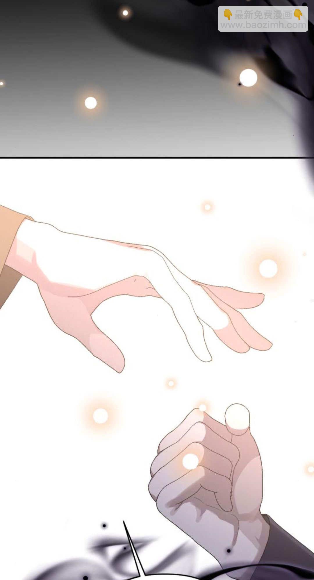 暴君想善良的活着 - 第108話(1/3) - 6