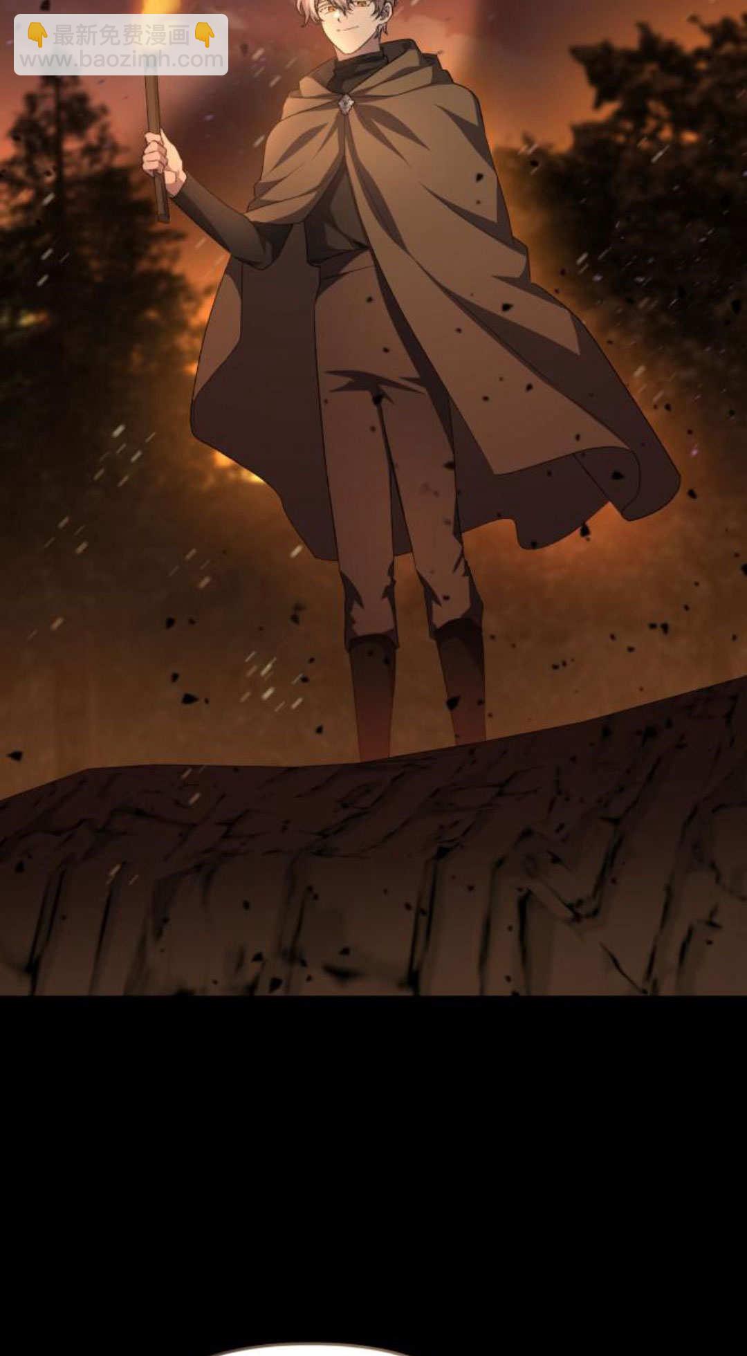 暴君想善良的活着 - 第114話(1/3) - 1
