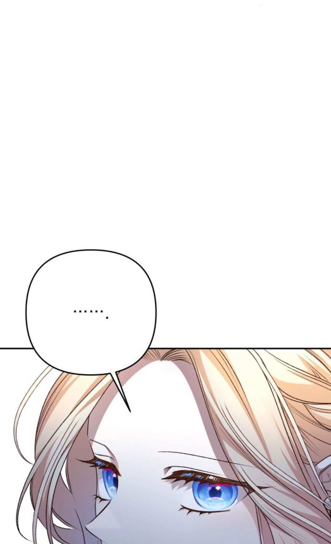 暴君想善良的活着 - 第120話(1/3) - 4