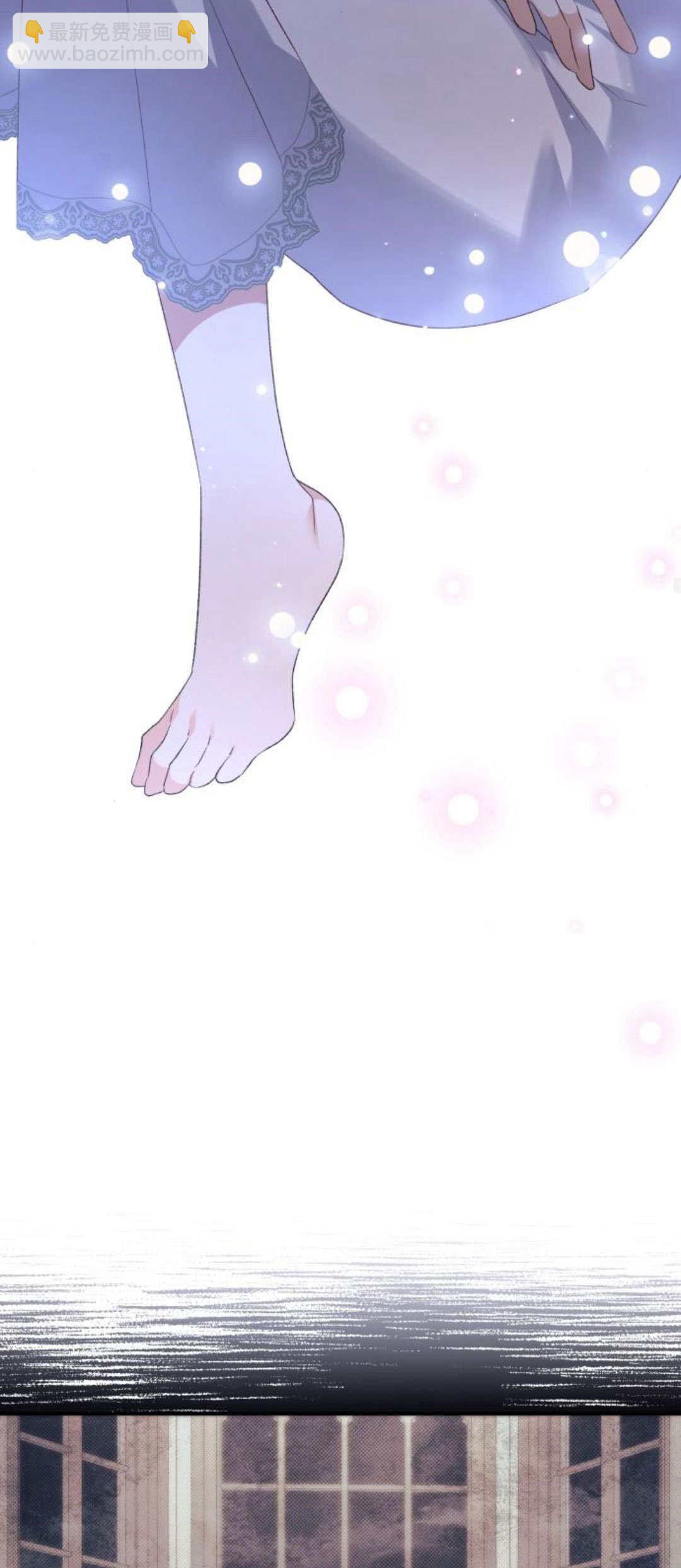 暴君想善良的活着 - 第64話(1/3) - 7