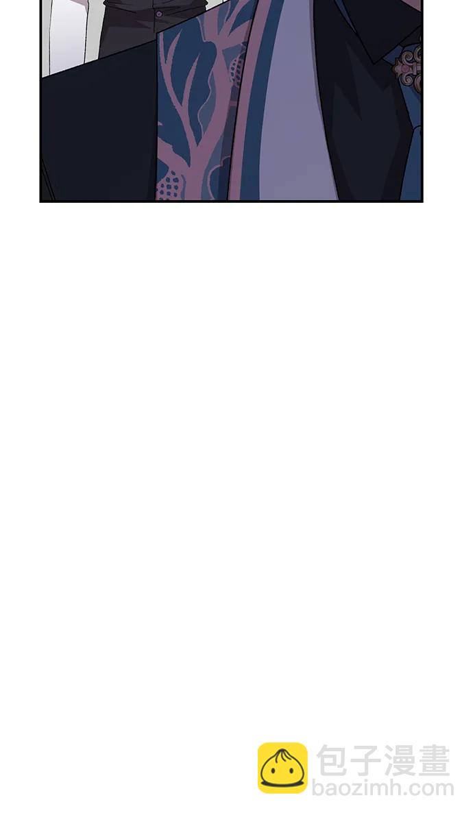 暴君想要善良地活着 - 第87話(1/2) - 5