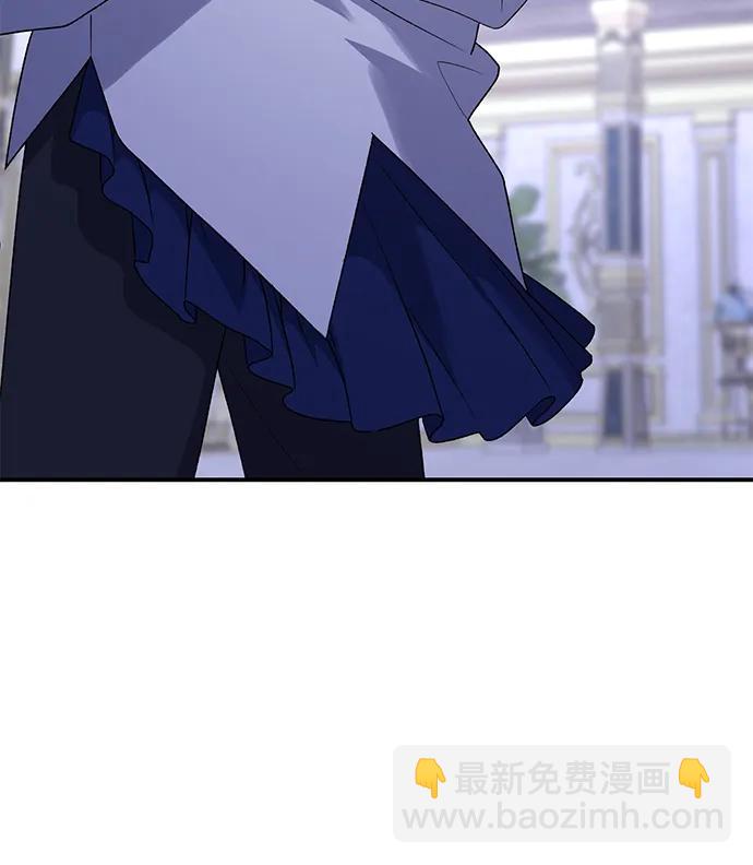 暴君想要善良地活着 - 第91話(1/2) - 1