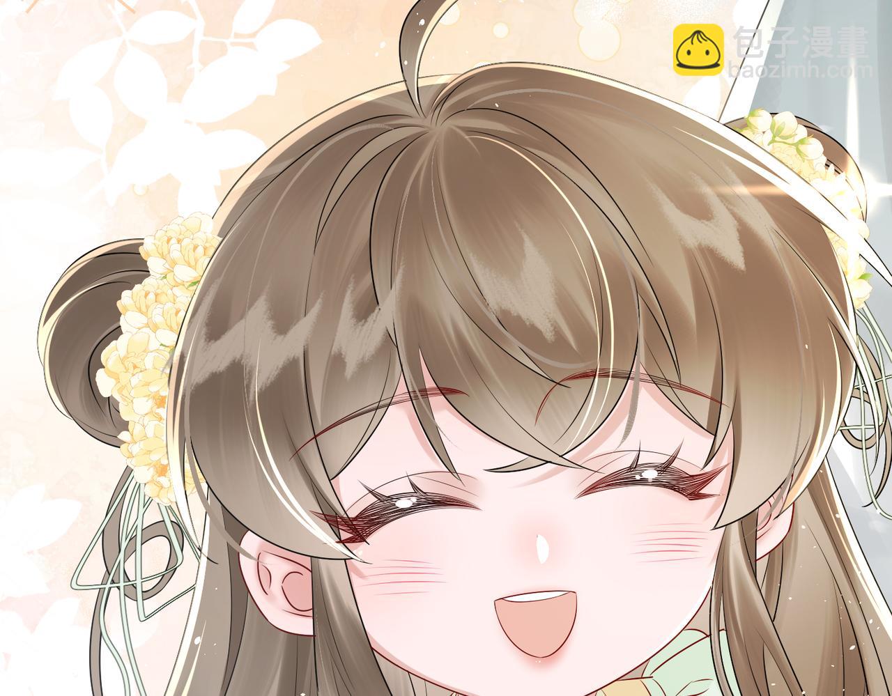 第11话 太后回宫(1/3)-第11话