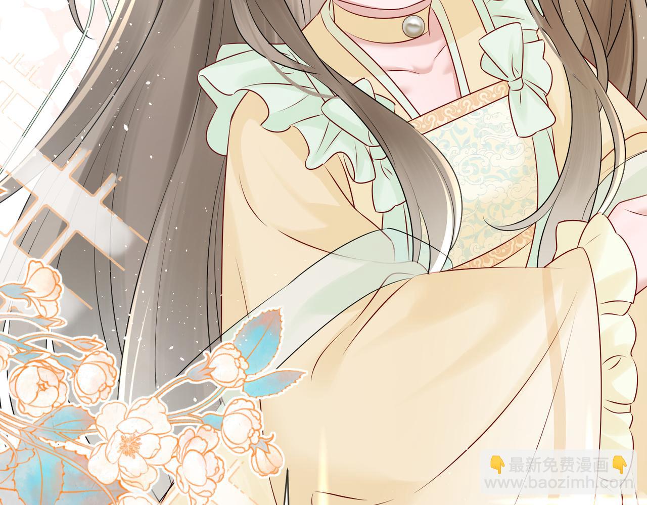 第11话 太后回宫(1/3)-第11话