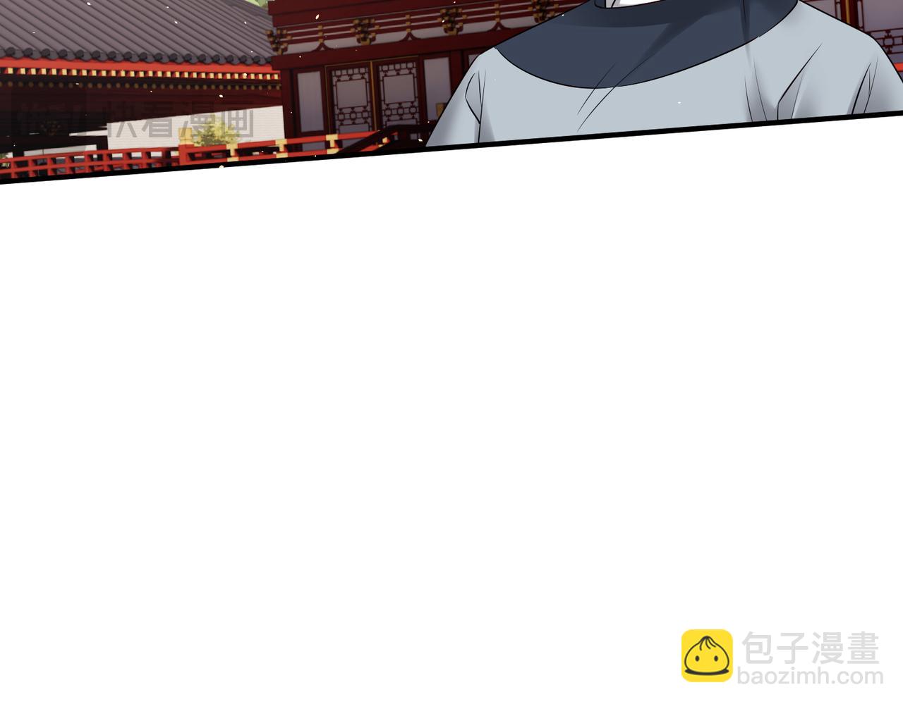 第11话 太后回宫(1/3)-第11话