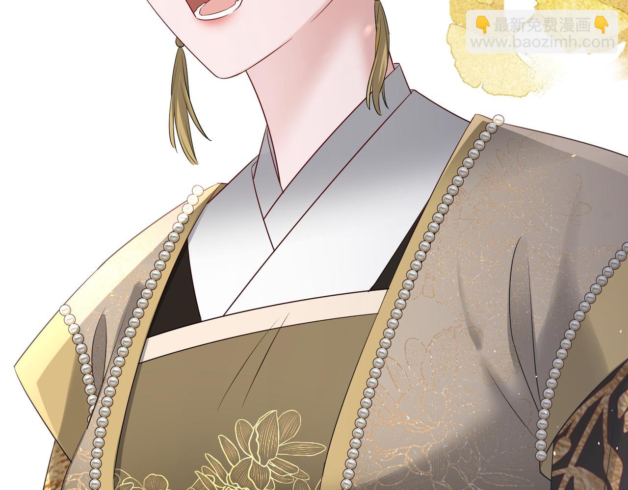 第11话 太后回宫(1/3)-第11话