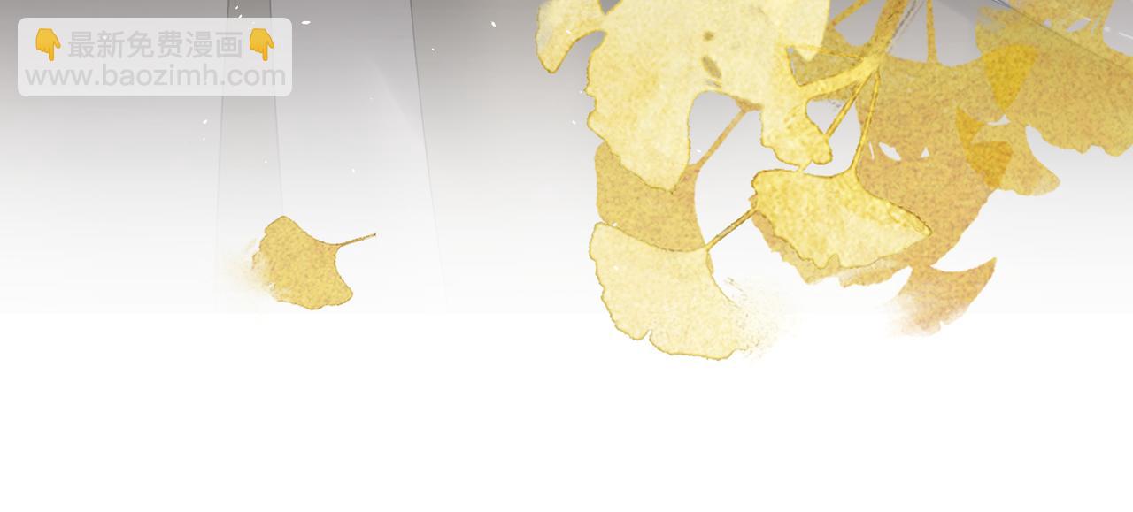 第11话 太后回宫(1/3)-第11话