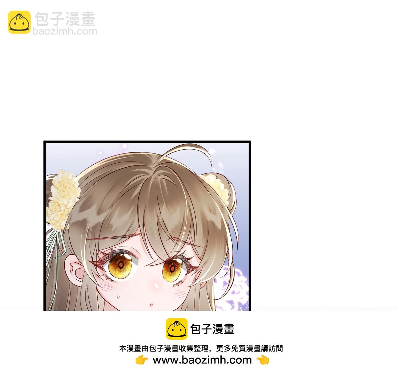 第11话 太后回宫(1/3)-第11话