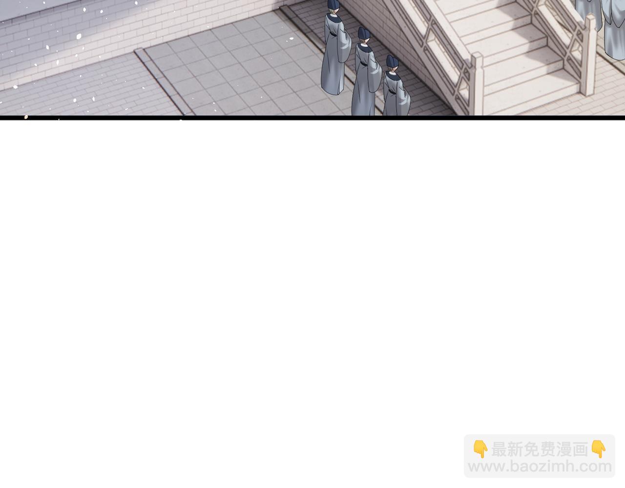 第11话 太后回宫(1/3)-第11话