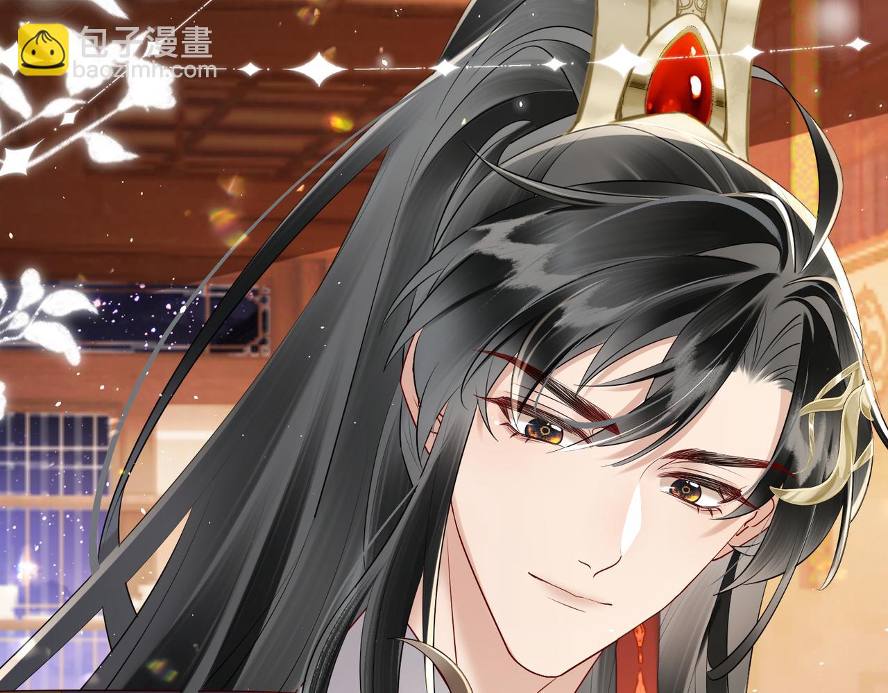 第13话 父皇英明神武！(1/3)-第13话