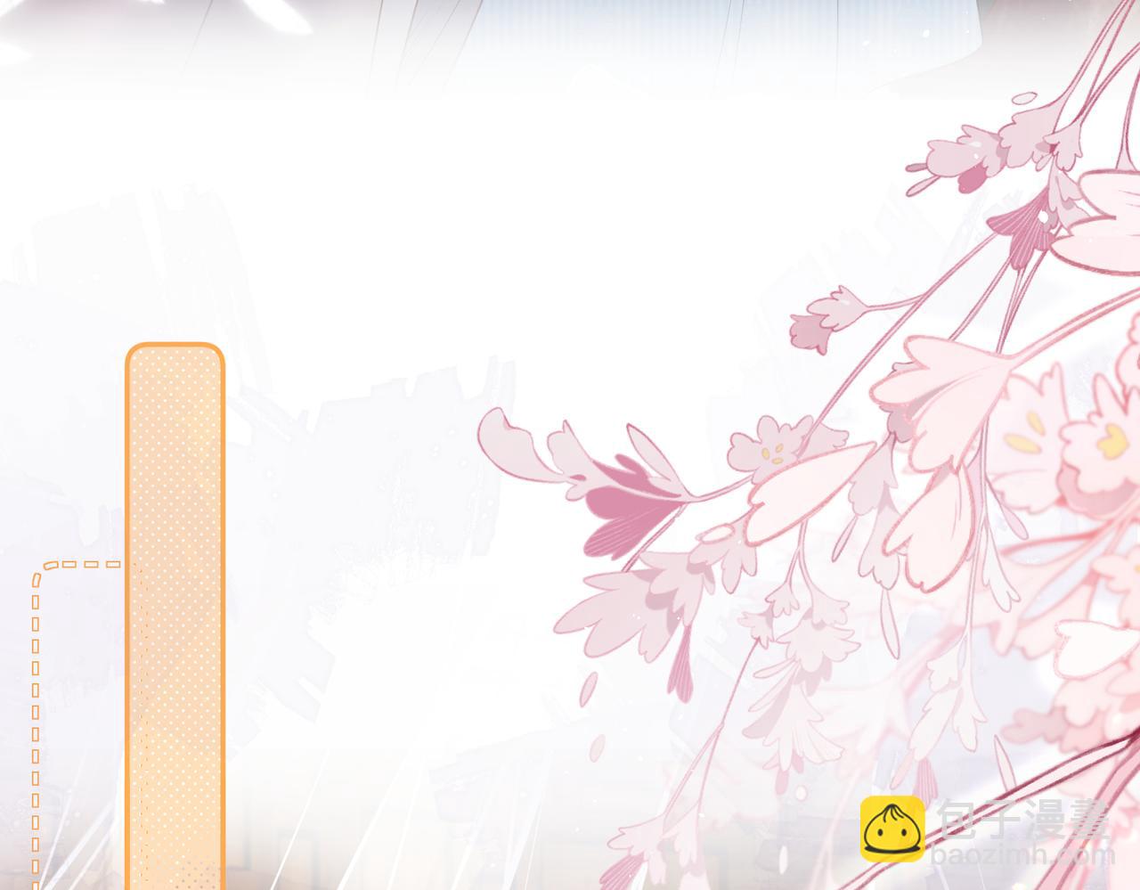 第13话 父皇英明神武！(1/3)-第13话