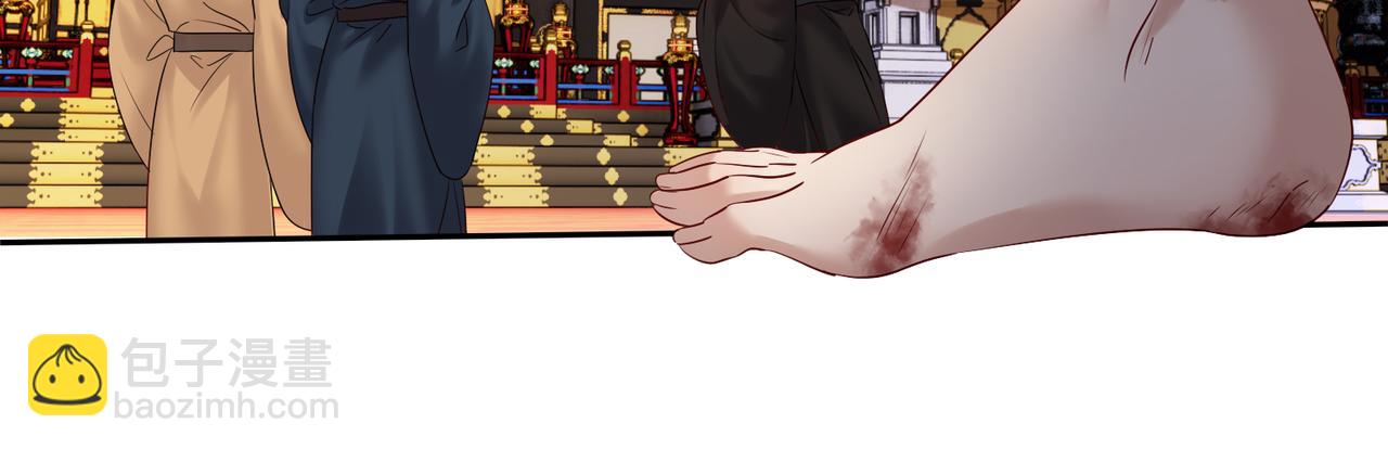 第13话 父皇英明神武！(1/3)-第13话